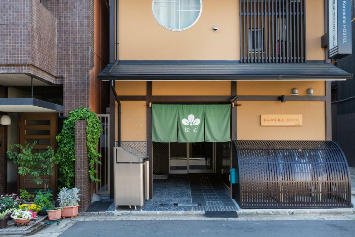 Matsuishi Shijo Karasuma Hostel Kioto Zewnętrze zdjęcie